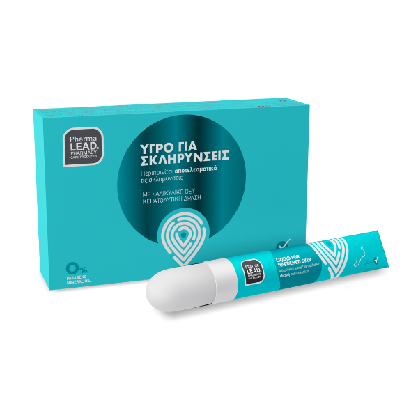Pharmalead Υγρό για Σκληρύνσεις, 10ml